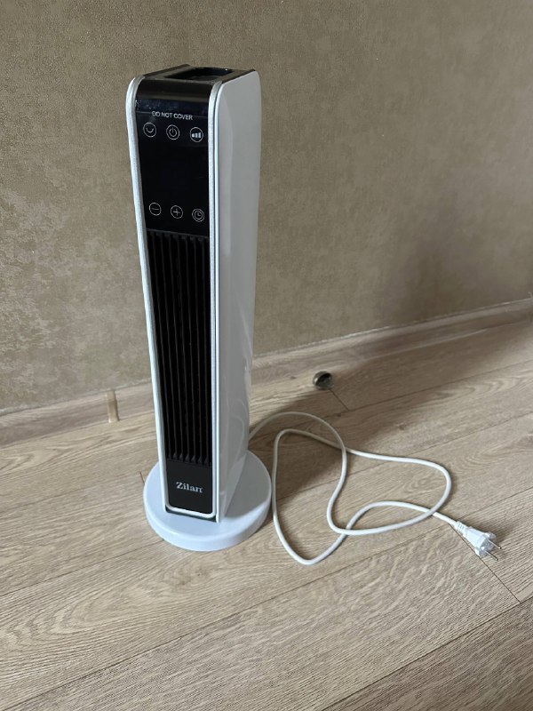Тепловентилятор Zilan ZLN2069
