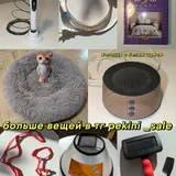 Loxatery Forte, слабительное средство 5