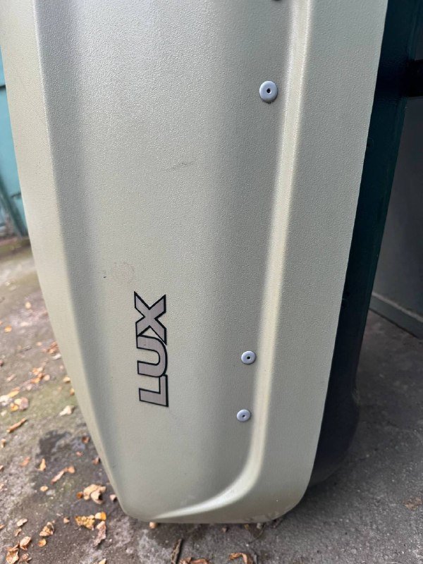 Авто бокс LUX с рейлами 550-600 л 3