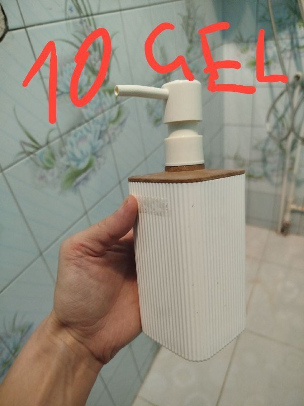 бутылка для масла, пицца-нож, форма для яиц пашот, коробка для чайных пакетиков, ложка металлическая для мороженого, скотч, коврик силиконовый для выпечки, диспенсер для жидкого мыла 10