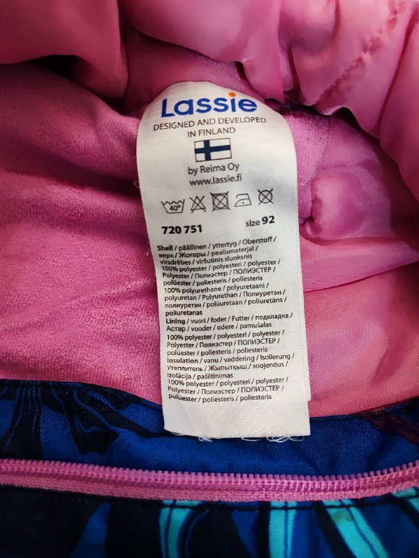 Комбинезон Lassie 92(98) 8