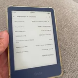 Amazon Kindle 6 11 поколения, чехол, держатель 1