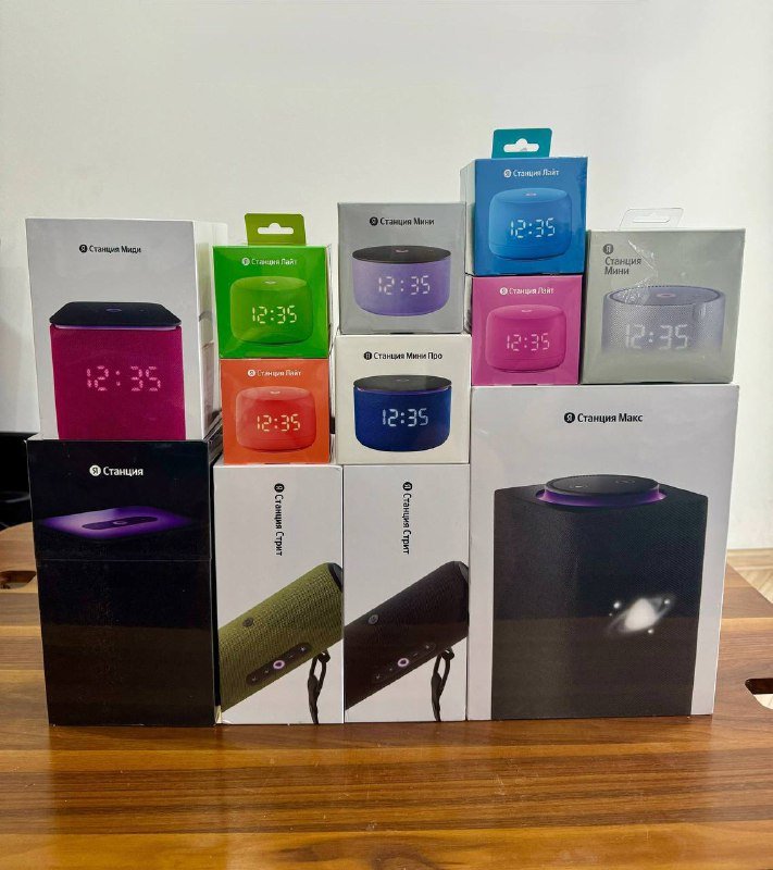 Яндекс Станция с Алисой Лайт 2, Мини2, Мини3, Миди, Стрит, Станция 2, Макс