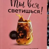 Книги 2