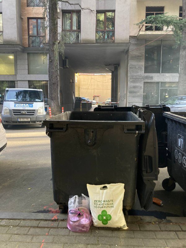 Рубашка, майка, толстовка, комбинезон XS для танцев, банки, ножи, посуда 3