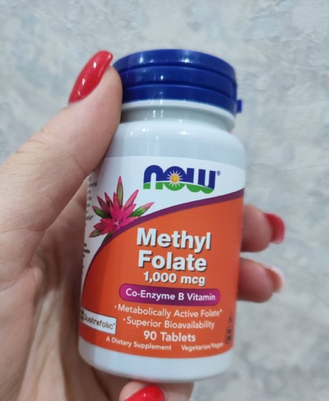 Метилфолат 90 таблеток