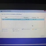 ASUS K56CB ноутбук i7 8 ГБ 120 ГБ SSD 6