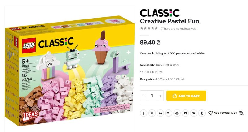 LEGO Classic 11028 детский конструктор 4