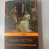 Книги 3