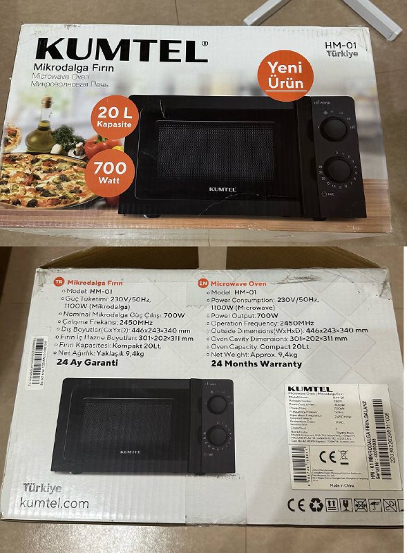 Набор детской посуды, чашки, микроволновая печь 3