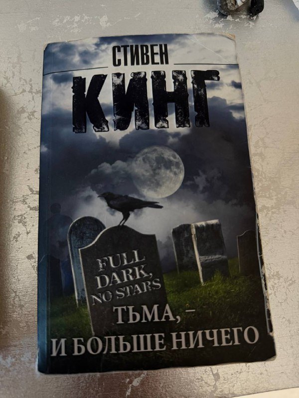 Книги 3