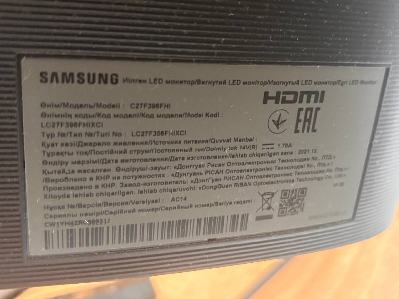 Монитор Samsung 2