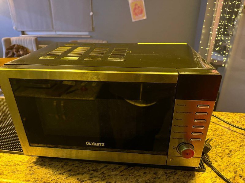 Микроволновая печь