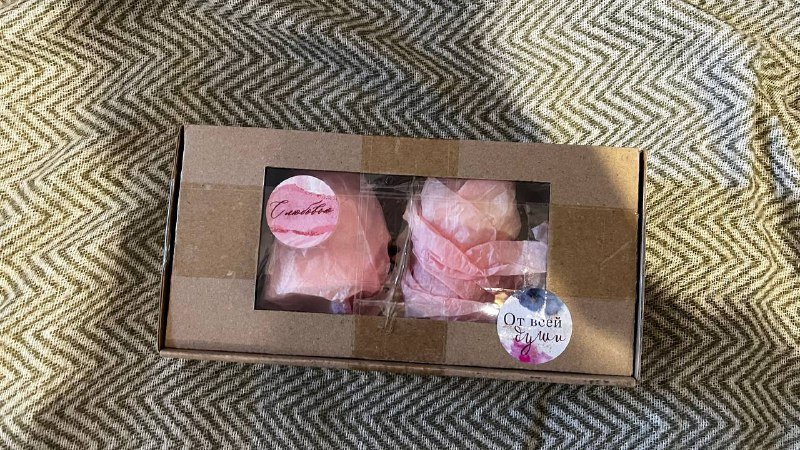 Свечи и аромаподвеска набор рождественский