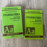 Книги 4
