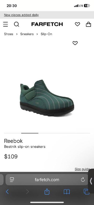 Reebok Beatnik 38 женские кроссовки