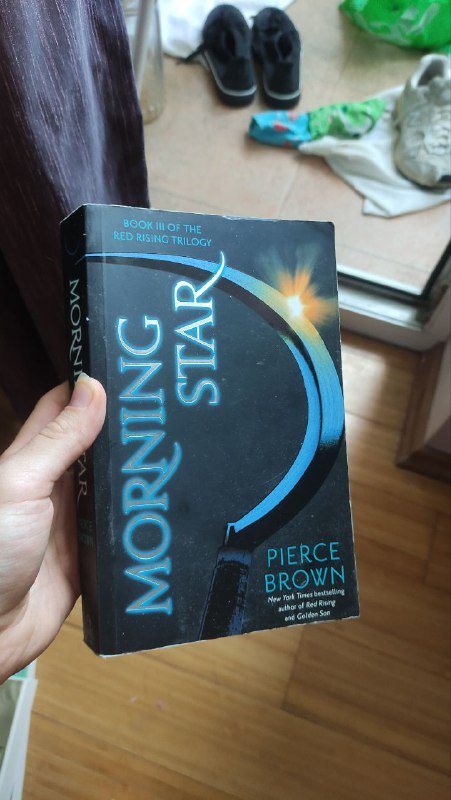 Книжки на английском, Pierce Brown, Donna Tartt, Will Smith 2