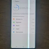 Samsung Galaxy Note 8 64 ГБ 5