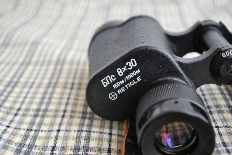 Редкий бинокль с дальномерной сеткой БПс 8х30 4