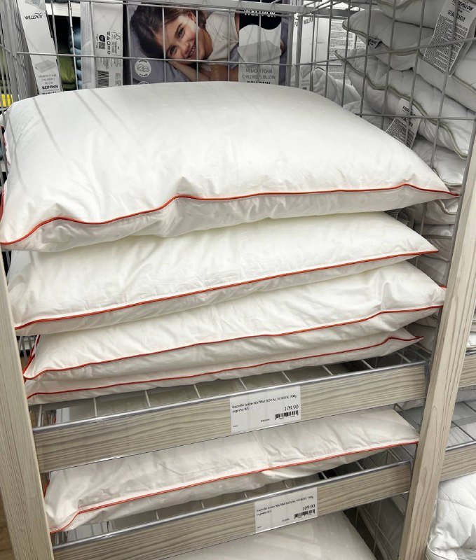 Подушка JYSK 50x70 новая