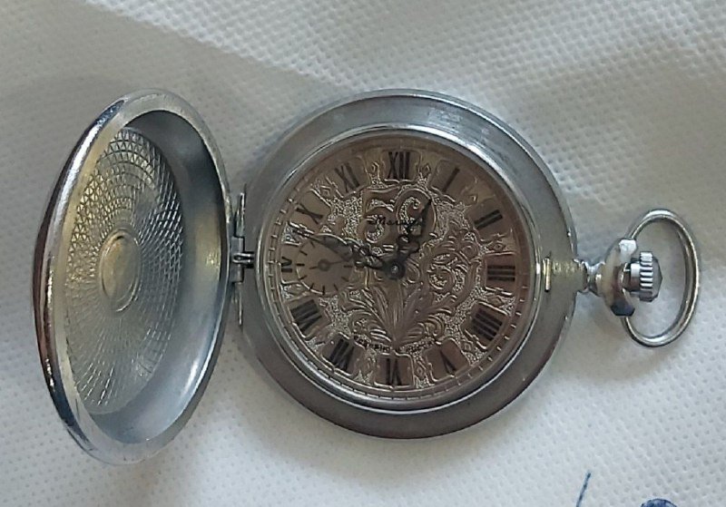 Карманные часы Молния