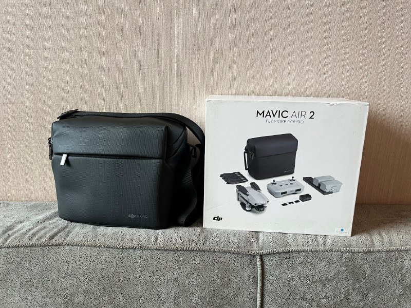 DJI Mavic Air 2 Fly More Combo 5
