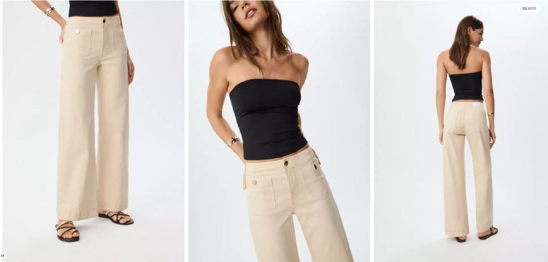 Stradivarius брюки, Zara джинсы, Koton брюки карго женские 3