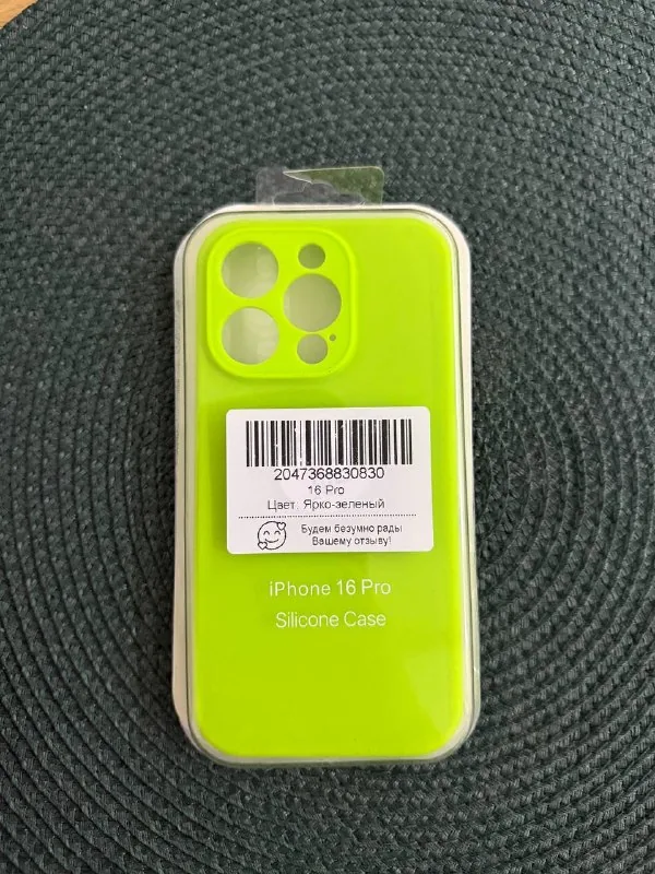 Чехол для iPhone 16 Pro 1