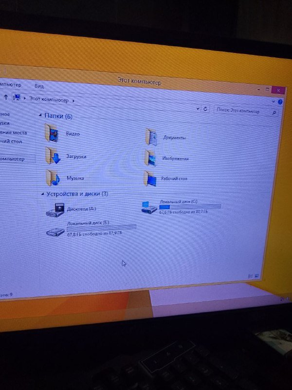 Видеокарта 512 МБ 4