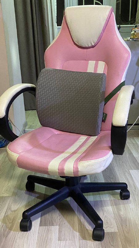 Компьютерный стул розовый