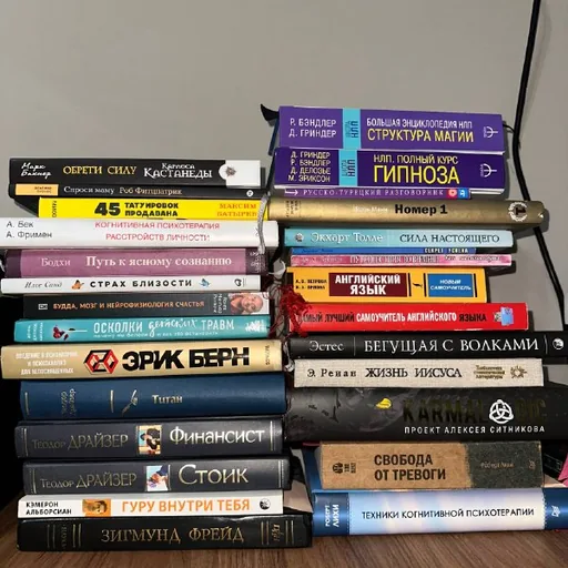 Книги