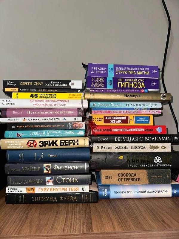 Книги