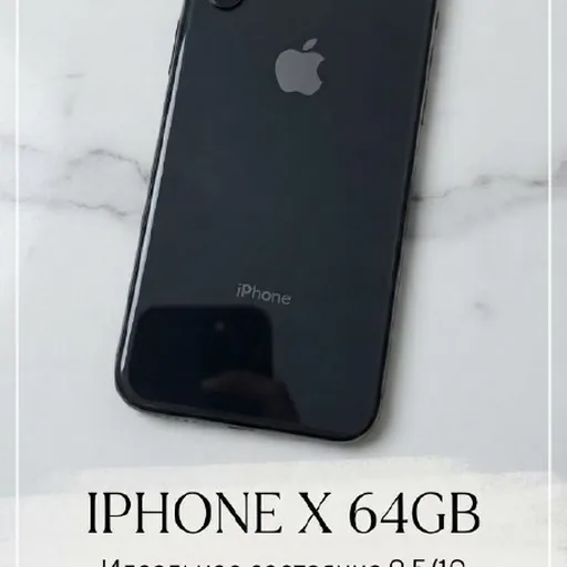 iPhone X 64GB