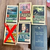 Книги в мягкой обложке и 4 книги 1