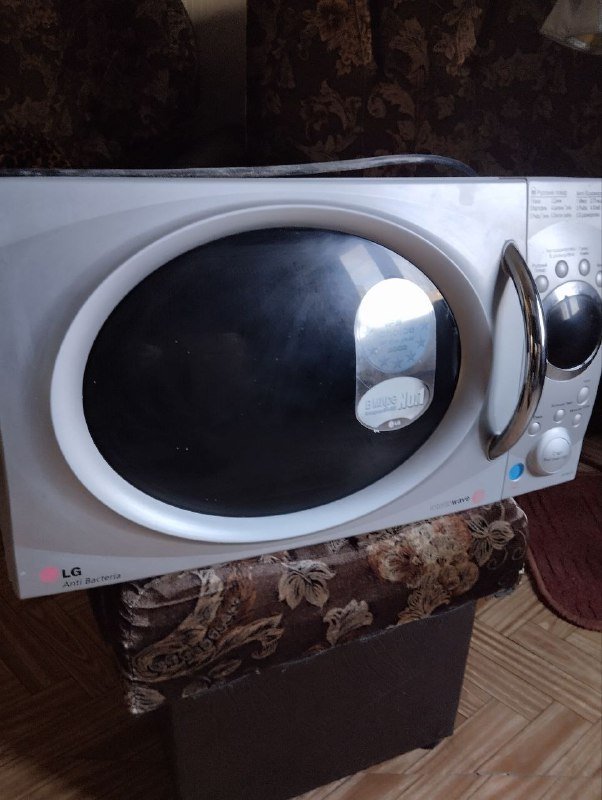 Микроволновая печь