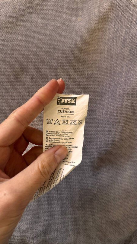 Чехлы вельветовые для подушек Jysk на молнии 2