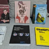 Сигареты, жевательная резинка, трость, товары для кошек, маркер, игры, книги 7