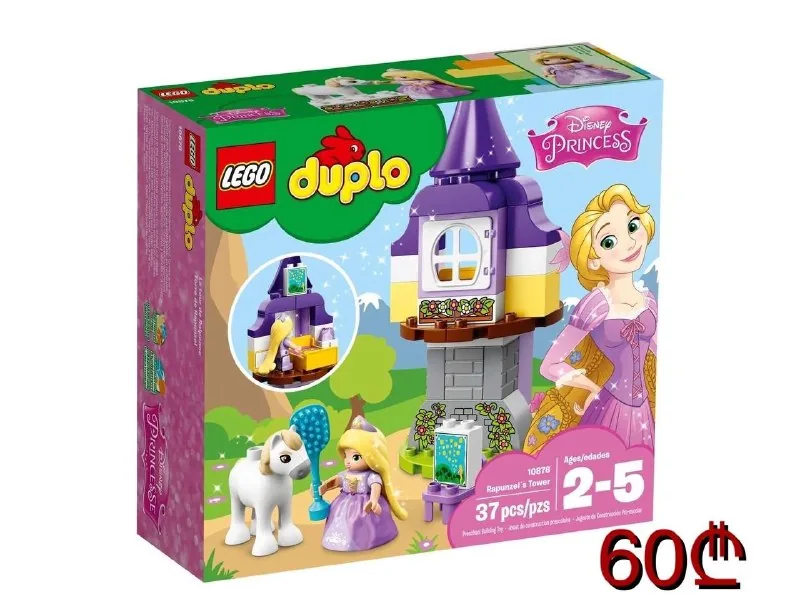 Lego Duplo 1