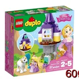 Lego Duplo 1