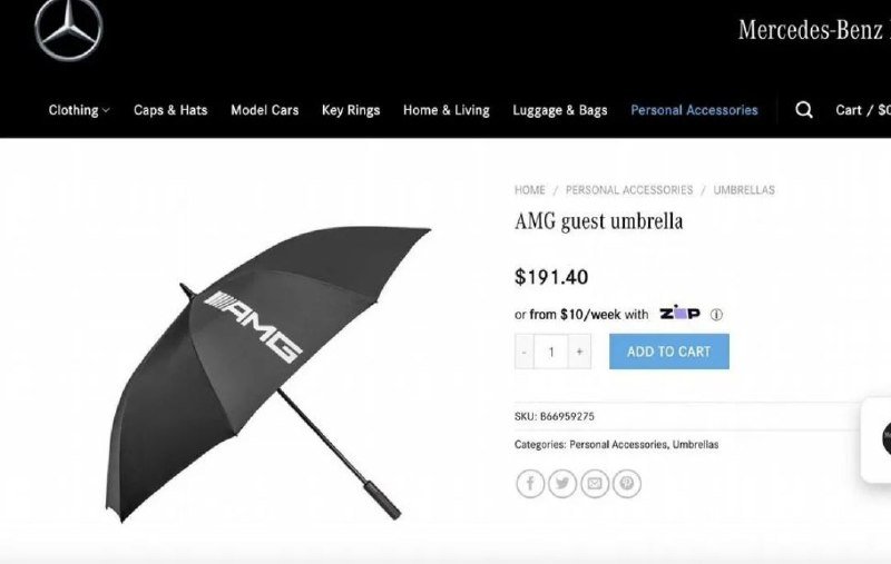 Оригинальный зонт Мерседес AMG 3