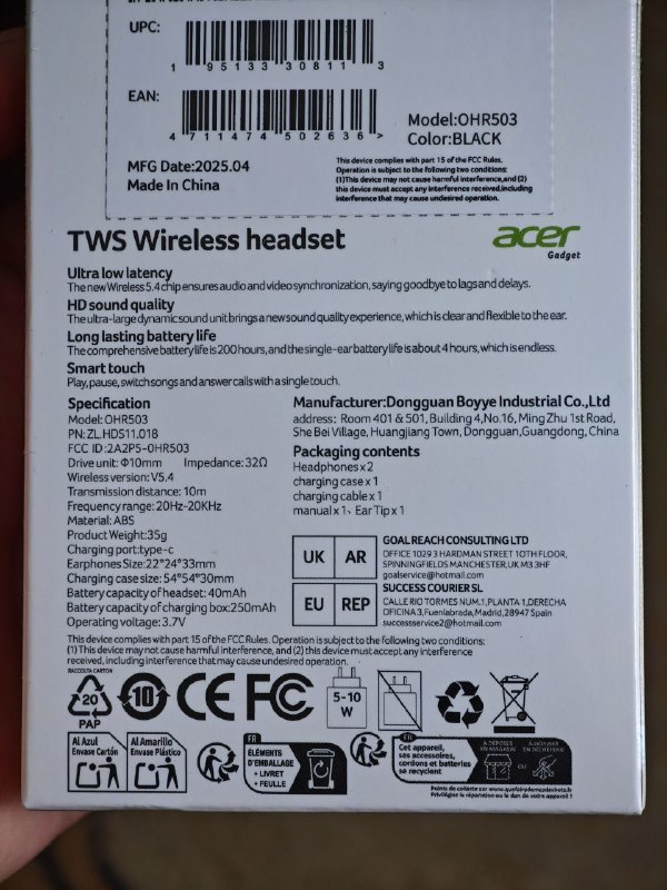 Новые наушники Acer запечатанные 3