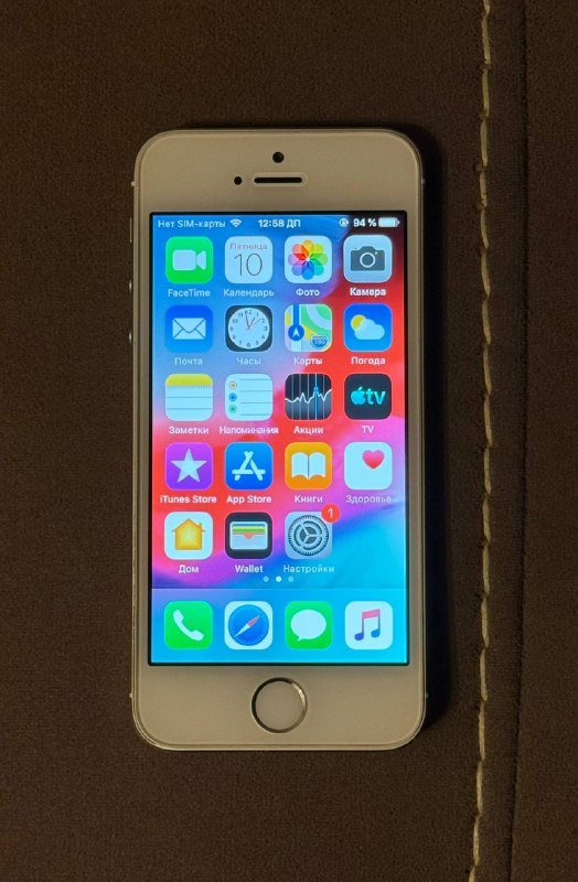 Apple iPhone 5s Silver 16GB 3