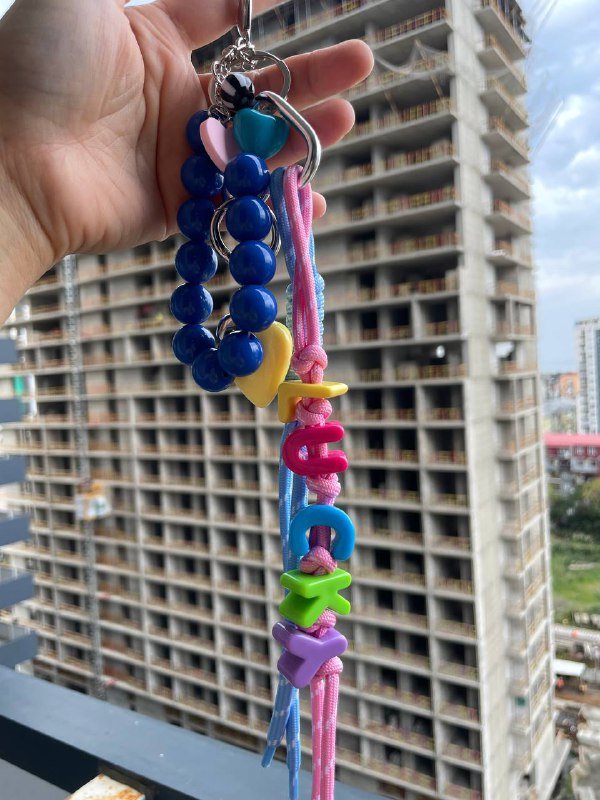 Брелоки аксессуары для сумки