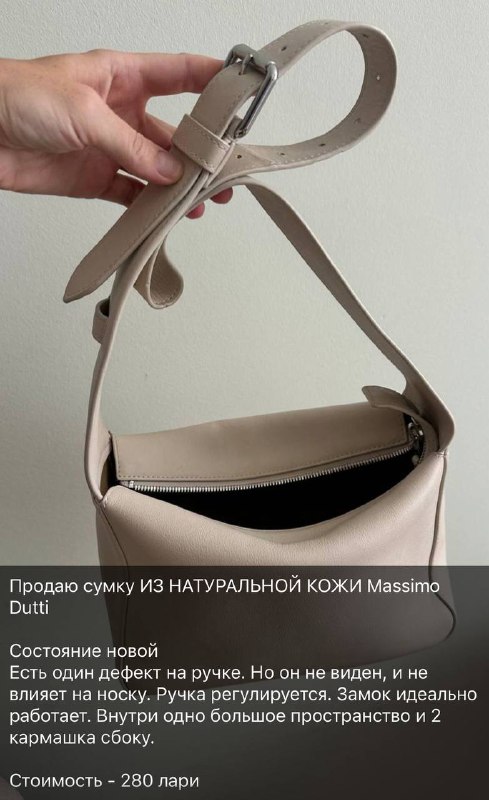 Женская, мужская и детская одежда, сумки, платья, жакеты 5