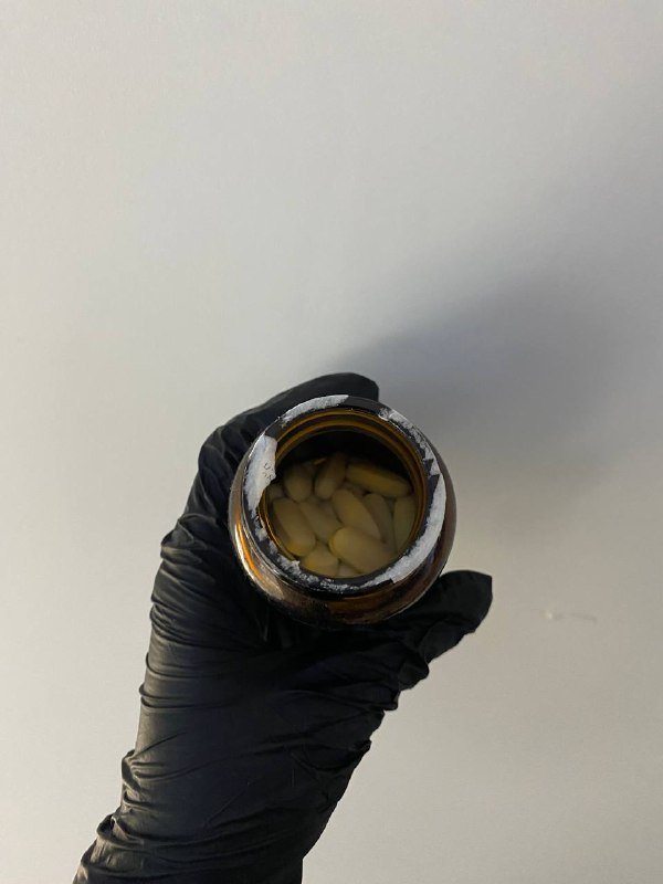 Витамины мультивитаминные Nutraxin 4