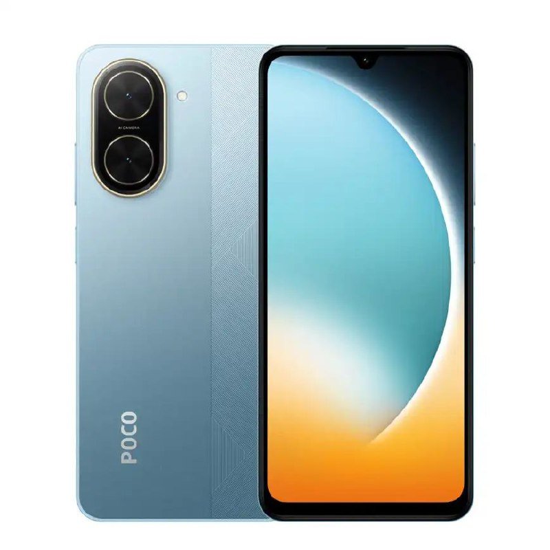 Смартфон POCO C71 голубой 4/128 ГБ