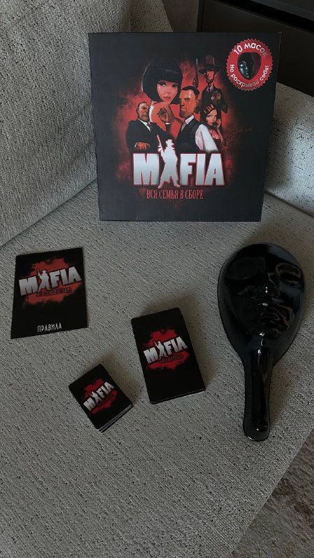 Игра Мафия новая 2