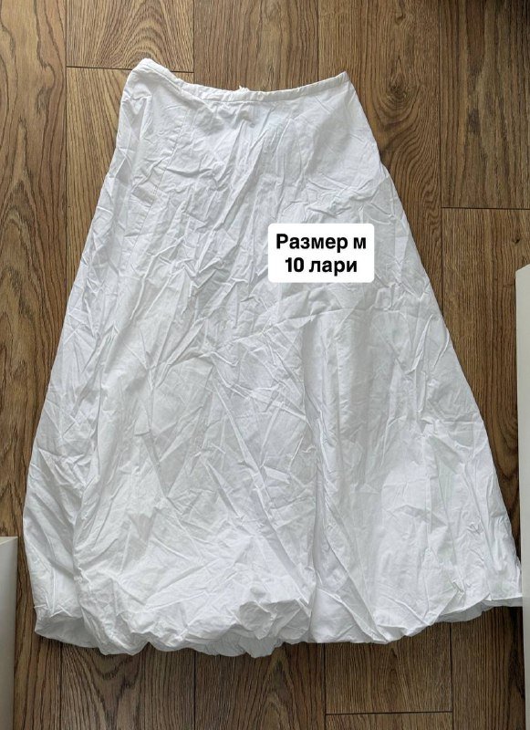 женская и детская одежда, обувь, аксессуары, игрушки, книги, товары для дома 10