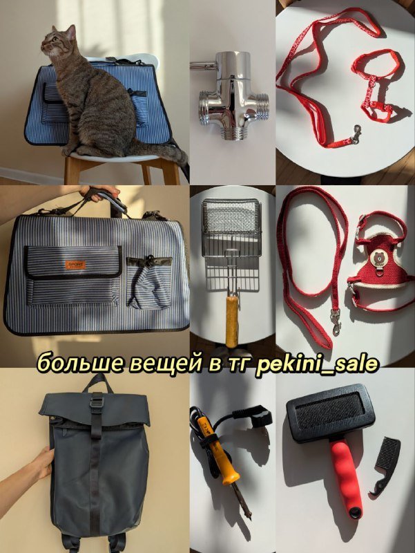 Светодиодная лента 100 см холодный свет 3