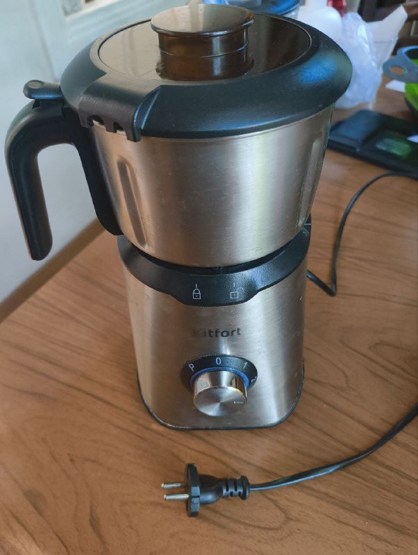 спальный мешок, блендер с насадкой, крем окислитель 4